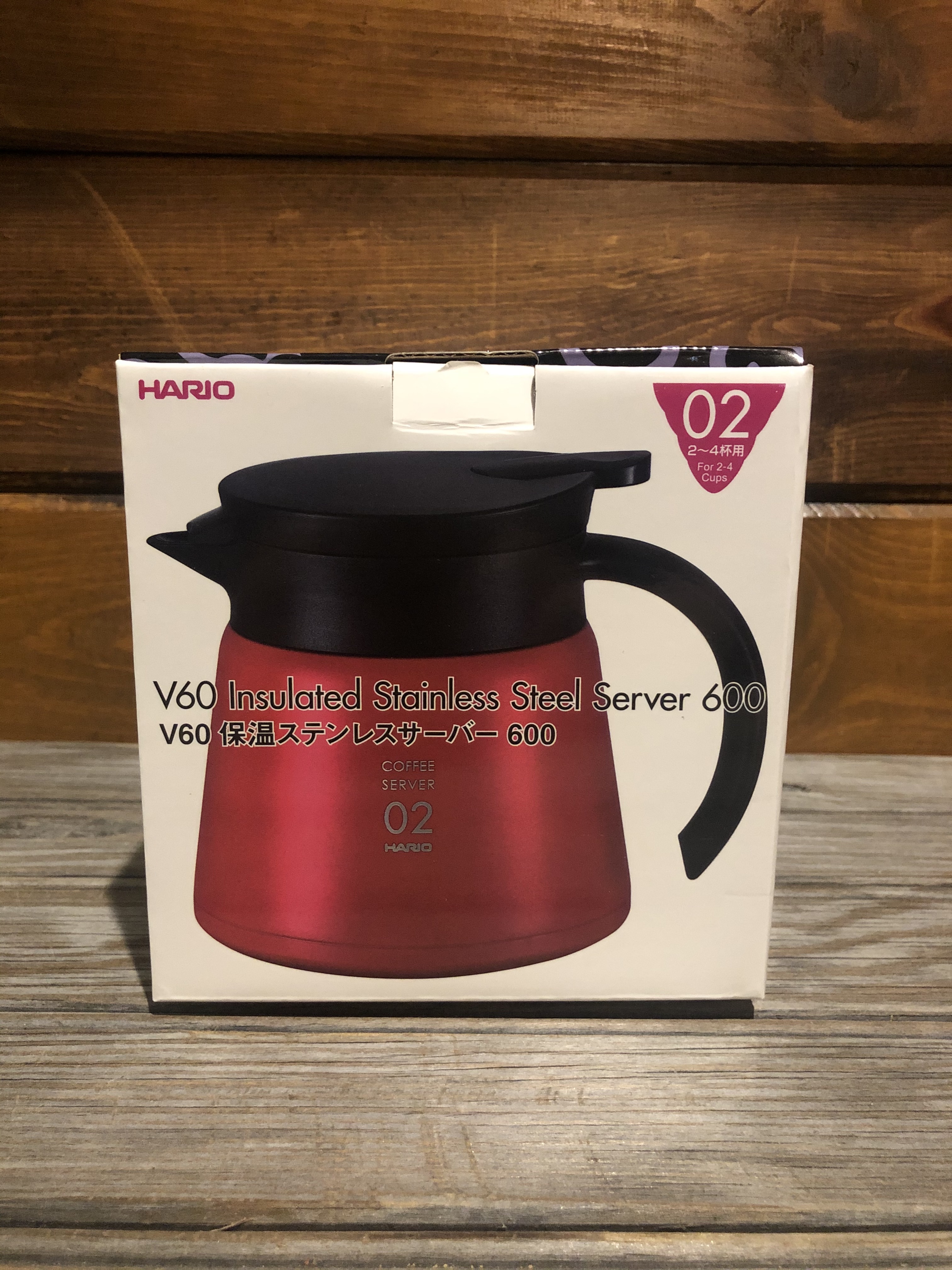 Hario V60 Insulated Stainless Steel Server 